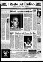 giornale/RAV0037021/1995/n. 244 del 9 settembre